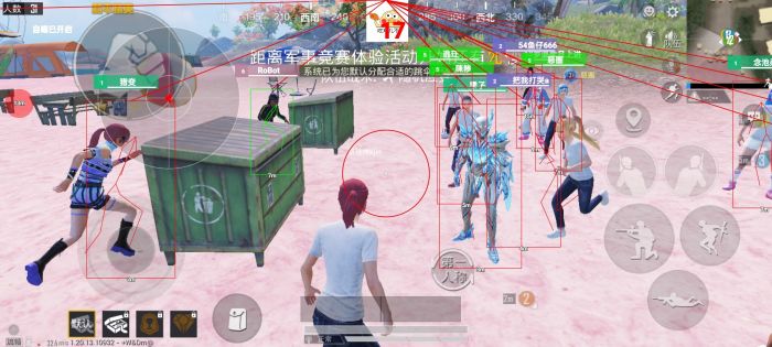 科技开挂器(免费) - 黑科技辅助平台通用型工具